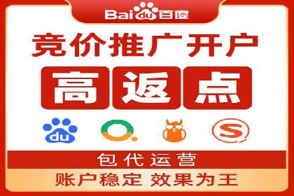 行业专家眼中的信息流开户：成功案例与经验分享